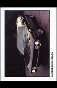 Sports Cars (1989)  (Base Set) card 21 Lamborghini Espada
