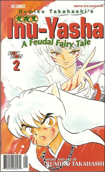 Inu-Yasha Part 7 issue 2