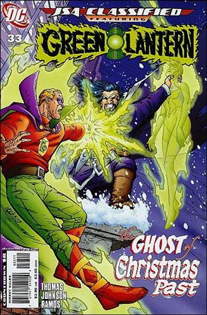 JSA: Classified issue 33