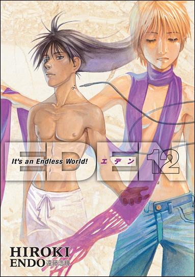 Eden: It's an Endless World issue 12