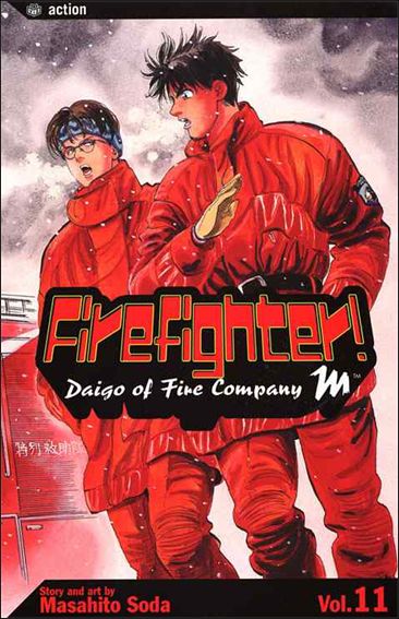Firefighter! Daigo of Fire Company M issue 11