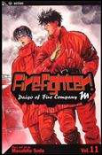 Firefighter! Daigo of Fire Company M issue 11