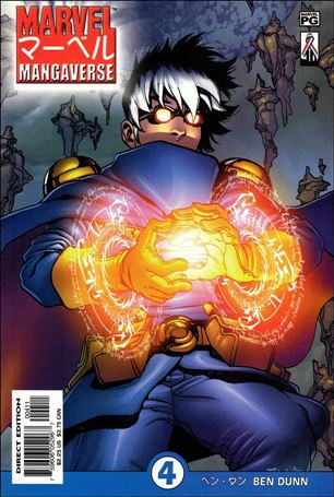Marvel Mangaverse issue 4