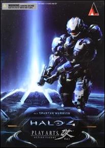 Halo 4 (Play Arts ~ Kai)  figure 2 Spartan Warrior