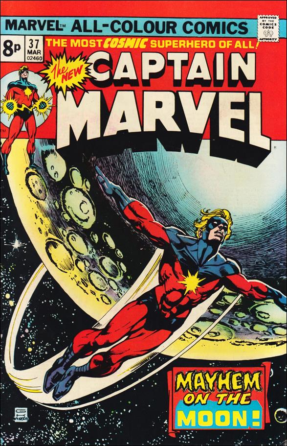 Captain Marvel (1968) issue 37-B UK Price Cover