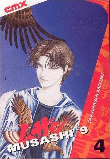 Musashi #9 issue 4