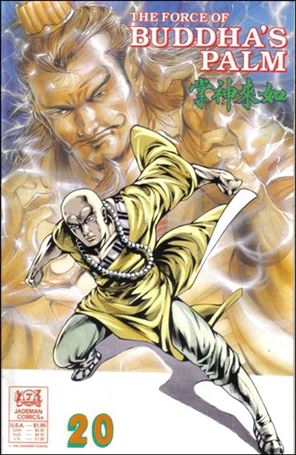 Force of Buddha's Palm issue 20