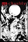 Chastity (2014) issue 5-C Emanuela Lupacchino 1:10 Black & White Cover