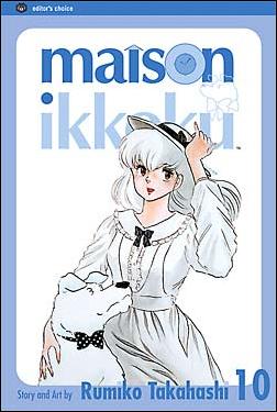 Maison Ikkoku (2nd Edition) issue 10