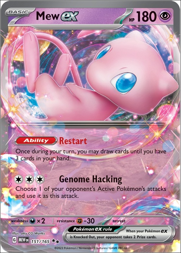 Pokemon: Scarlet & Violet - 151 (Base Set) card 151/165 Mew EX (Holofoil)