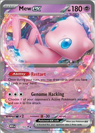 Pokemon: Scarlet & Violet - 151 (Base Set) card 151/165 Mew EX (Holofoil)