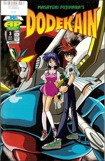 Dodekain issue 3