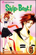 Skip Beat! issue 6 A