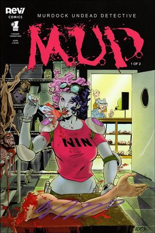 M.U.D. (2017/10) Cover Image 1