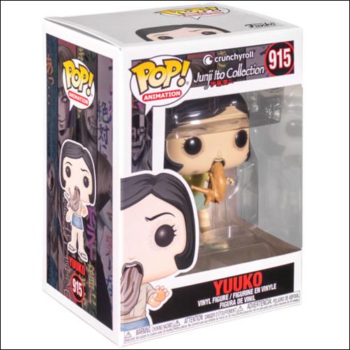 POP! Animation figure 915 Yuuko