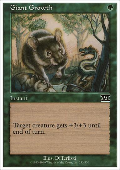 Magic the Gathering: 6th Edition (Base Set) card 233 Giant Growth