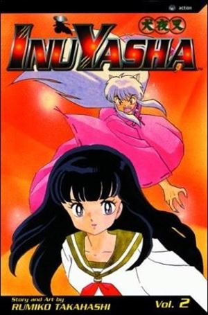 InuYasha issue 2
