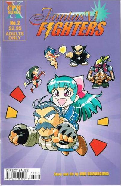 Fantasy Fighters issue 2