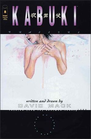 Kabuki Classics issue 8