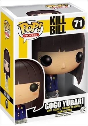 POP! Movies figure 71 Gogo Yubari