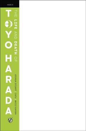 Life and Death of Toyo Harada issue 1-D Blank Cover