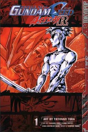 Mobile Suit Gundam Seed Astray R Cover Image 1
