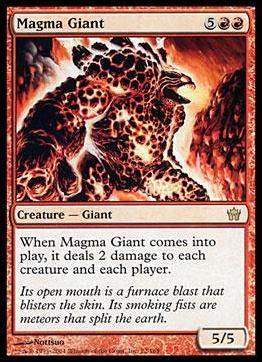 Magic the Gathering: Fifth Dawn (Base Set) card 72 Magma Giant