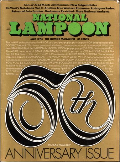 National Lampoon (1970) issue 50
