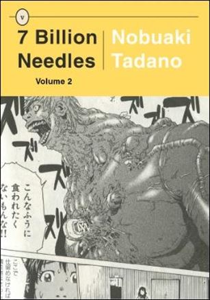 7 Billion Needles issue 2
