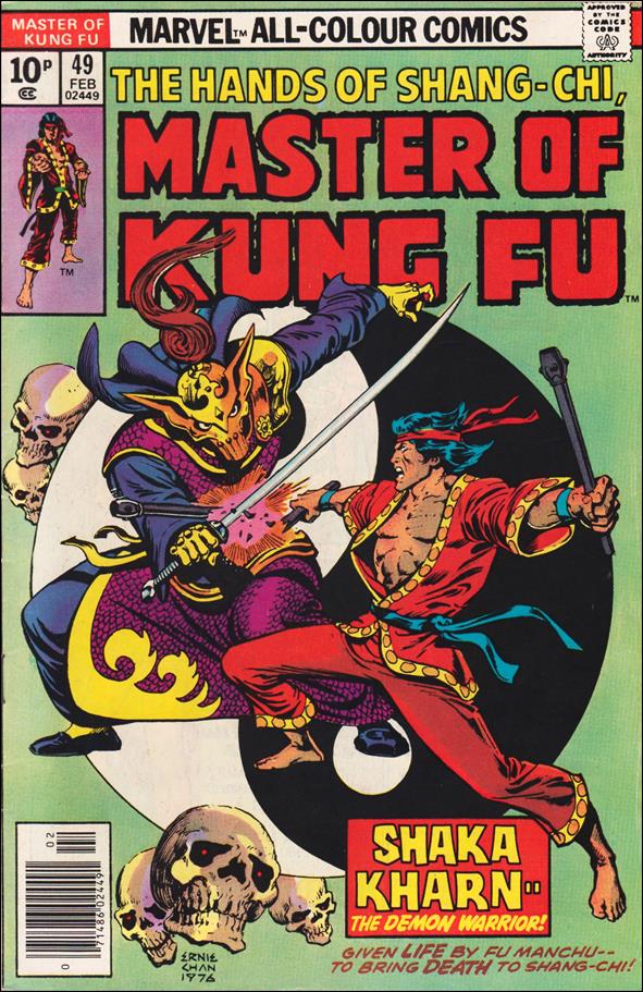 Master of Kung Fu (1974) issue 49-B UK Price Cover
