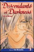 Descendants of Darkness issue 3