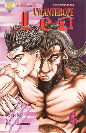 Lycanthrope Leo issue 6