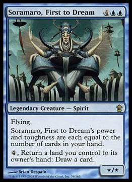Magic the Gathering: Saviors of Kamigawa (Base Set) card 58 Soramaro, First to Dream