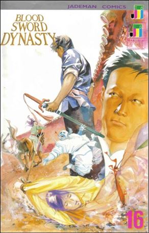 Blood Sword Dynasty issue 16