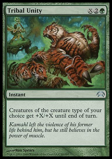 Magic the Gathering: Planechase (Base Set) card 80 Tribal Unity