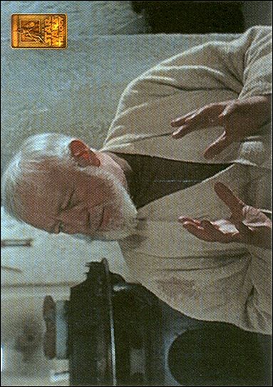 Star Wars Trilogy Collection (Base Set) card 109 Obi-Wan Kenobi