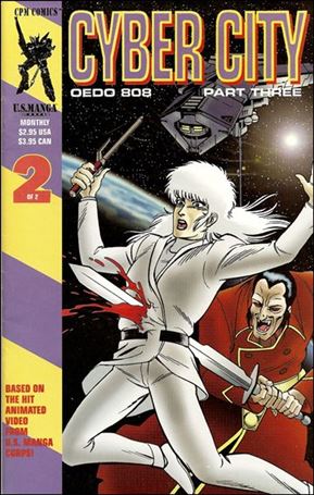 Cyber City: Part 3 Cover Image 2