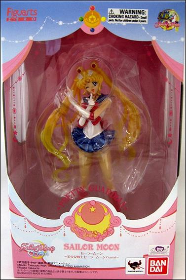 Sailor Moon (Figuarts ZERO)  figure 5 Sailor Moon Crystal
