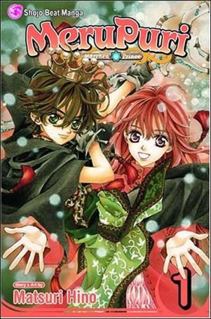 MeruPuri Cover Image 1