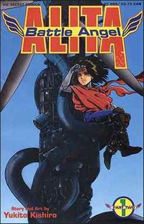 Battle Angel Alita Part 2 Cover Image 1