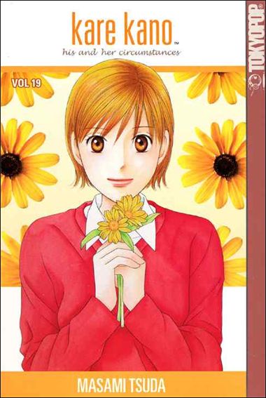 Kare Kano issue 19