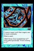 Magic the Gathering: Planeshift (Base Set) card 22 Confound