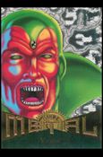 Marvel Metal (Parallel Flasher Set) card 15 Vision