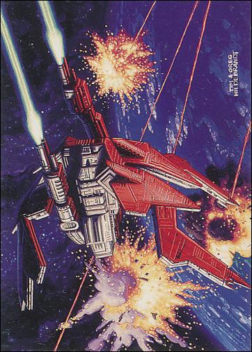 Star Wars: Shadows of the Empire (Base Set) card 85 Virago