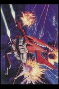 Star Wars: Shadows of the Empire (Base Set) card 85 Virago