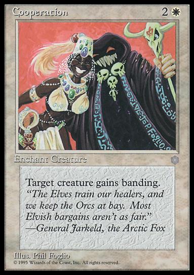 Magic the Gathering: Ice Age (Base Set) card 18 Cooperation