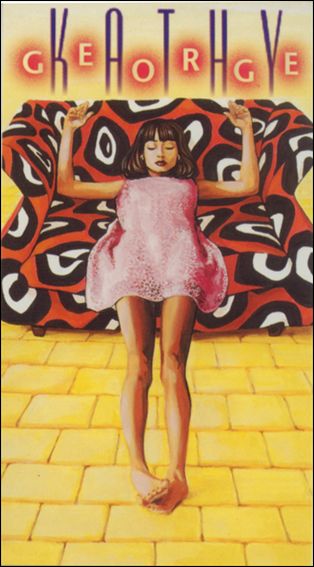 Vertigo Trading Cards (Base Set) card 61 Kathy George