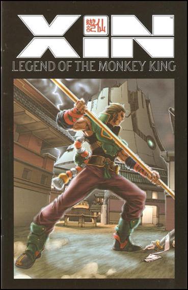 Xin: Legend of the Monkey King issue Ashcan