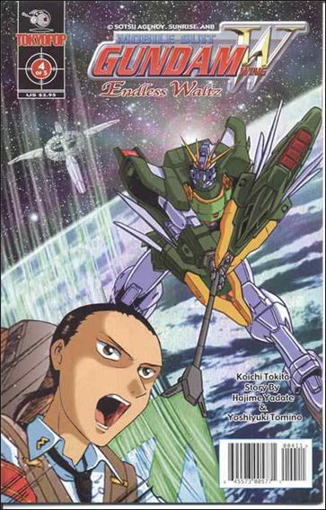 Mobile Suit Gundam Wing: Endless Waltz issue 4