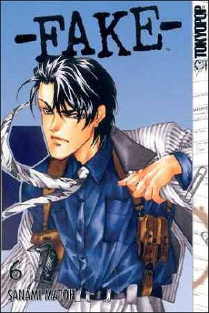 Fake issue 6